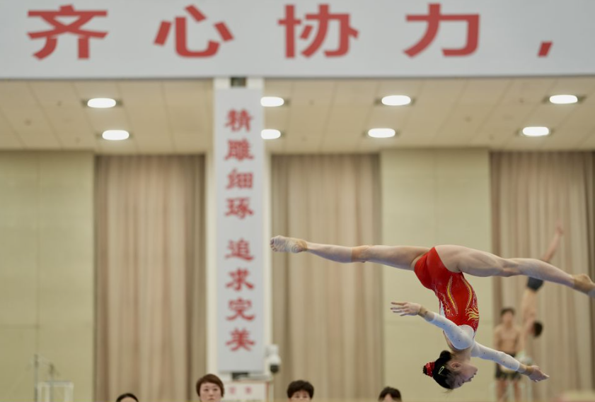 乐鱼体育引领体育竞猜新潮流